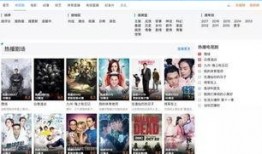 长治女子爆料视频大全最新