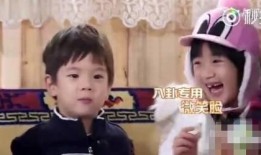 娱乐八卦吃瓜了,揭秘明星幕后故事